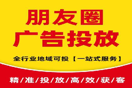 信息流广告公司案例分析：优化广告效果实战
