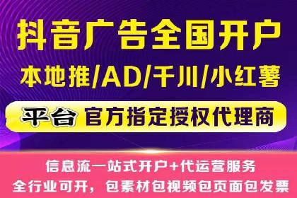 SEM服务案例：助力企业实现业绩翻倍