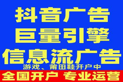 百度竞价包年服务：精准定位目标客户