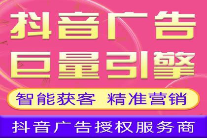 房地产行业SEM优化师如何运用策略提升流量——一则案例剖析